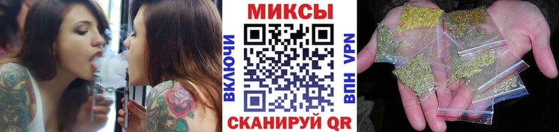 БУТИРАТ оксибутират  блэк спрут как зайти  Сызрань 