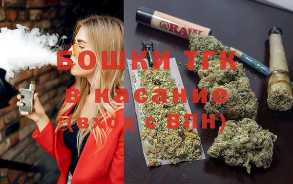 метадон Сясьстрой