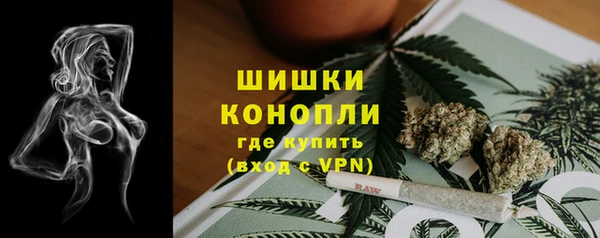 кокаин перу Тайга