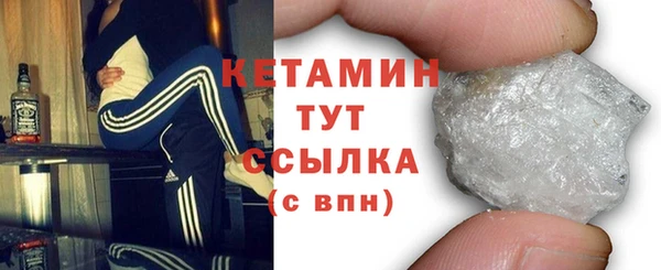 меф Тайга