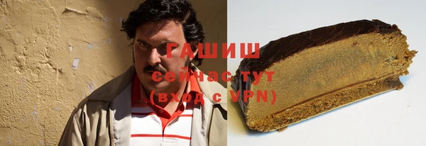 кокаин перу Тайга
