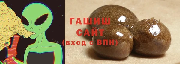 метадон Сясьстрой