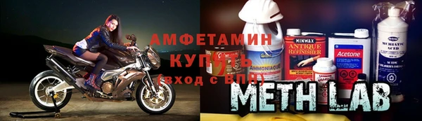 кокаин перу Тайга