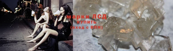 mix Тутаев