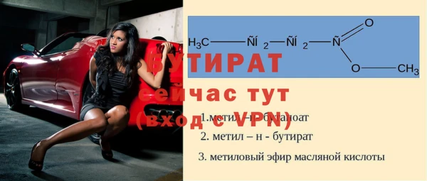 кокаин перу Тайга
