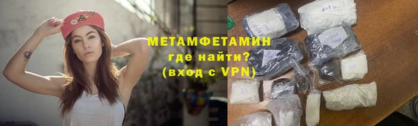 кокаин перу Тайга