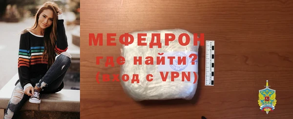 кокаин перу Тайга