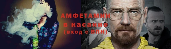 spice Кондопога