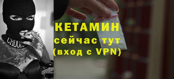 кокаин перу Тайга