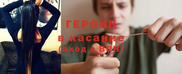 метадон Сясьстрой