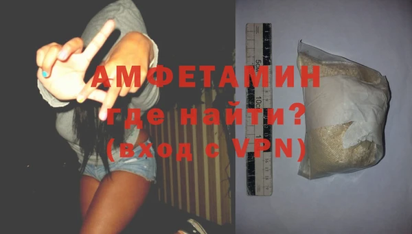 метадон Сясьстрой