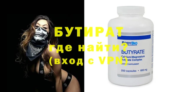 ECSTASY Сясьстрой