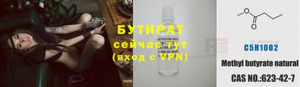 метадон Сясьстрой