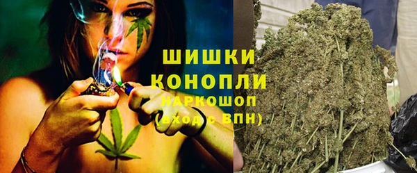 бутират Тавда