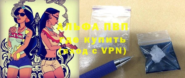 кокаин перу Тайга