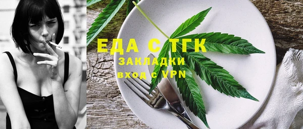 метадон Сясьстрой