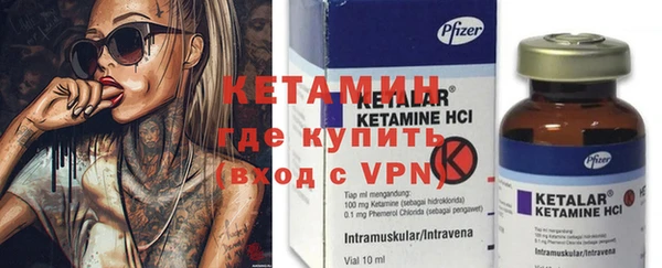 кокаин перу Тайга