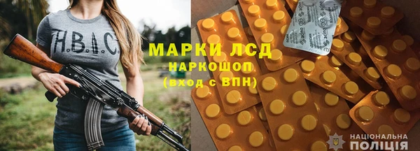 метадон Сясьстрой
