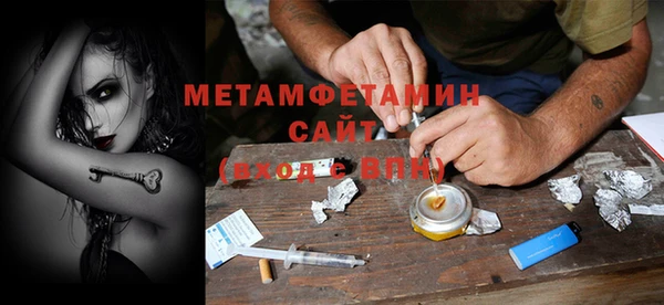 марки nbome Приозерск