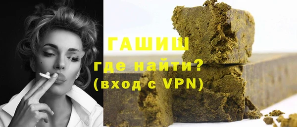 кокаин перу Тайга