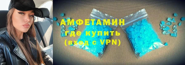 метадон Сясьстрой
