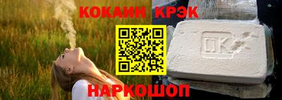 прущая мука Гусь-Хрустальный
