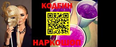 кокаин колумбия Гусев