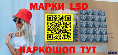 кокаин колумбия Гусев