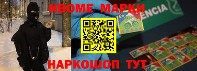 марихуана Гусиноозёрск