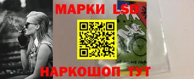 кокаин колумбия Гусев
