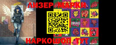 прущая мука Гусь-Хрустальный