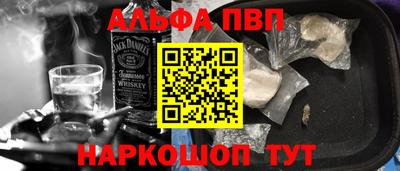 кокаин колумбия Гусев