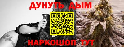 прущий лед Заволжье