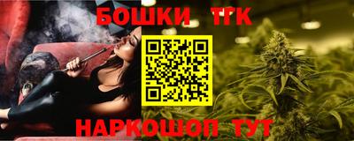 прущая мука Гусь-Хрустальный