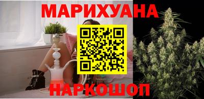 кокаин колумбия Гусев