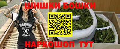 кокаин колумбия Гусев