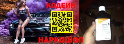 кокаин колумбия Гусев
