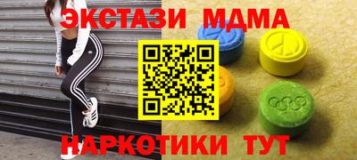 прущая мука Гусь-Хрустальный