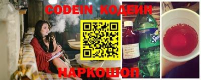 кокаин колумбия Гусев