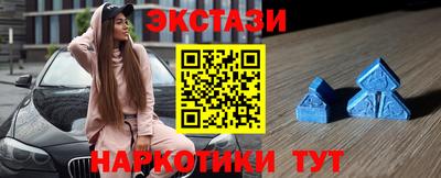 марихуана Гусиноозёрск