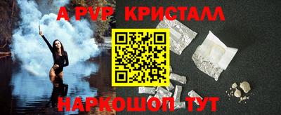 кокаин колумбия Гусев