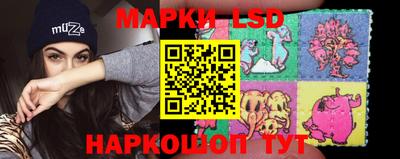 кристаллы Заводоуковск