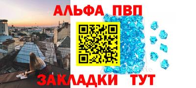 марихуана Гусиноозёрск