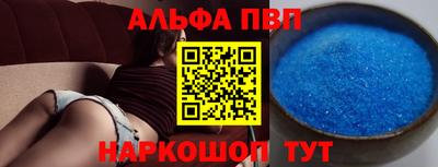кокаин колумбия Гусев