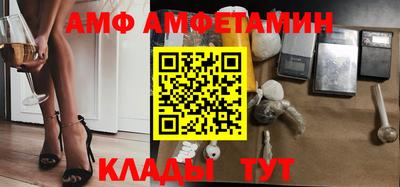 марихуана Гусиноозёрск