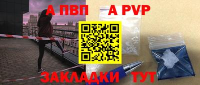 кокаин колумбия Гусев