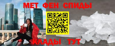 марихуана Гусиноозёрск