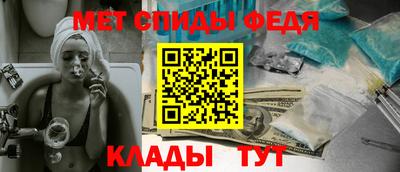 марихуана Гусиноозёрск