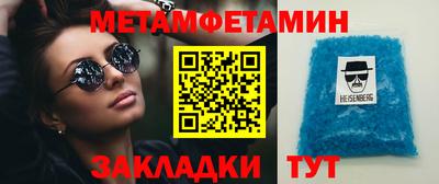 кокаин колумбия Гусев