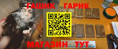 кокаин колумбия Гусев